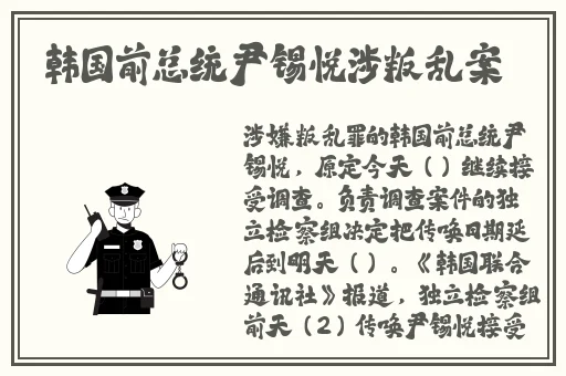 榨汁精灵的繁衍要求在想贪婪